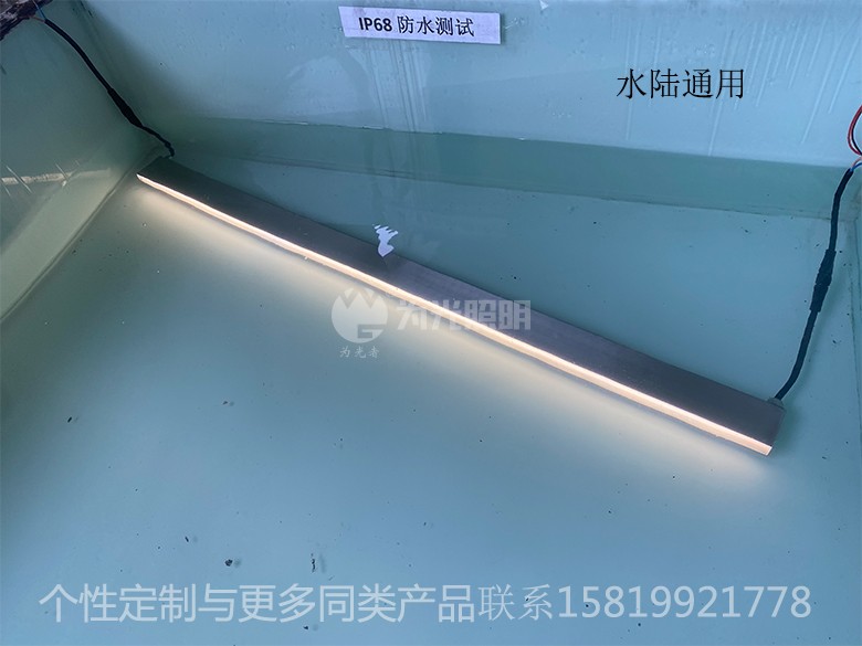 LED洗墻燈,窗臺(tái)燈,LED地埋燈,水底燈,LED步道燈首選為光照明！