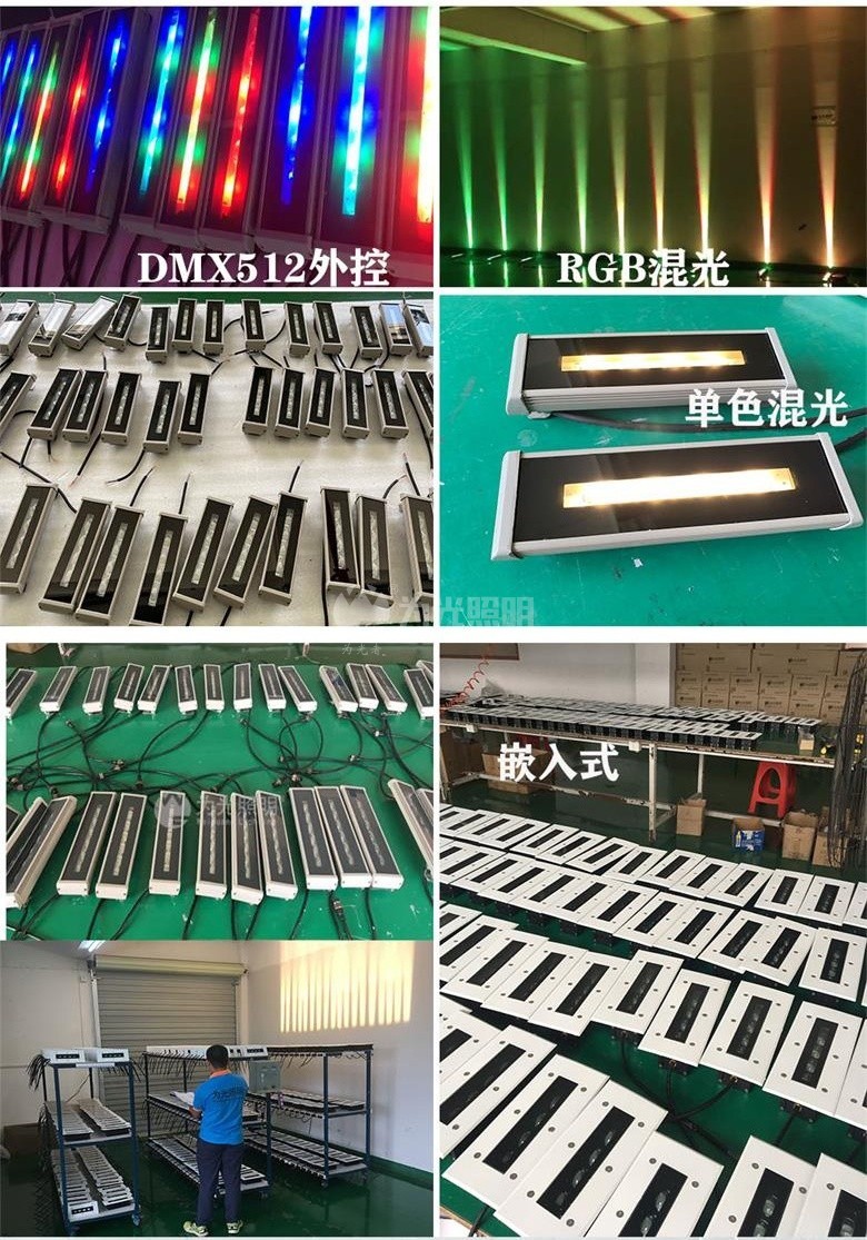LED洗墻燈,窗臺燈,LED地埋燈,水底燈,LED步道燈首選為光照明！