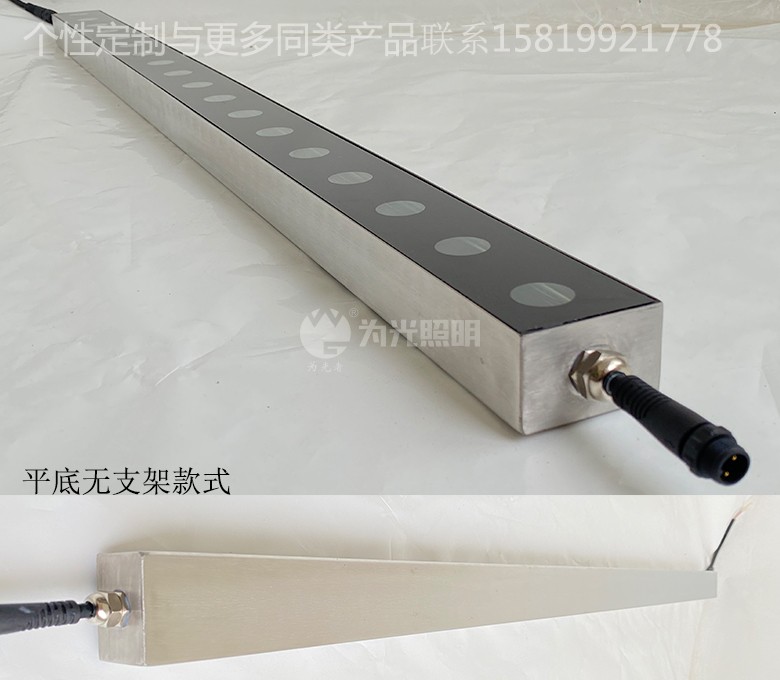 LED洗墻燈,窗臺(tái)燈,LED地埋燈,水底燈,LED步道燈首選為光照明！