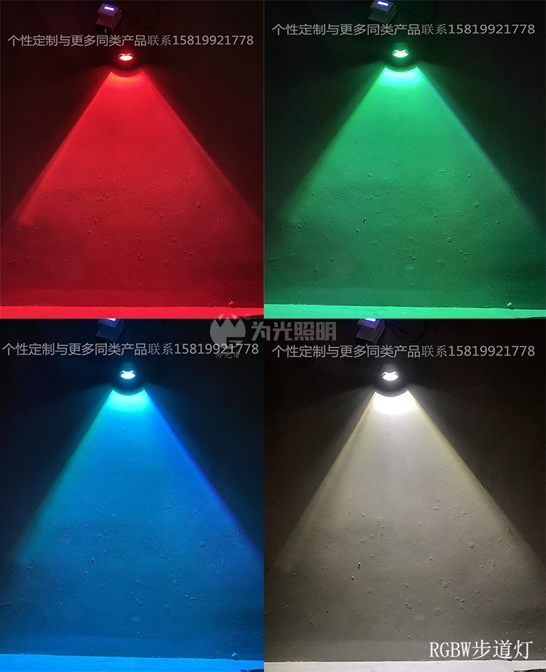 LED洗墻燈,窗臺燈,LED地埋燈,水底燈,LED步道燈首選為光照明！