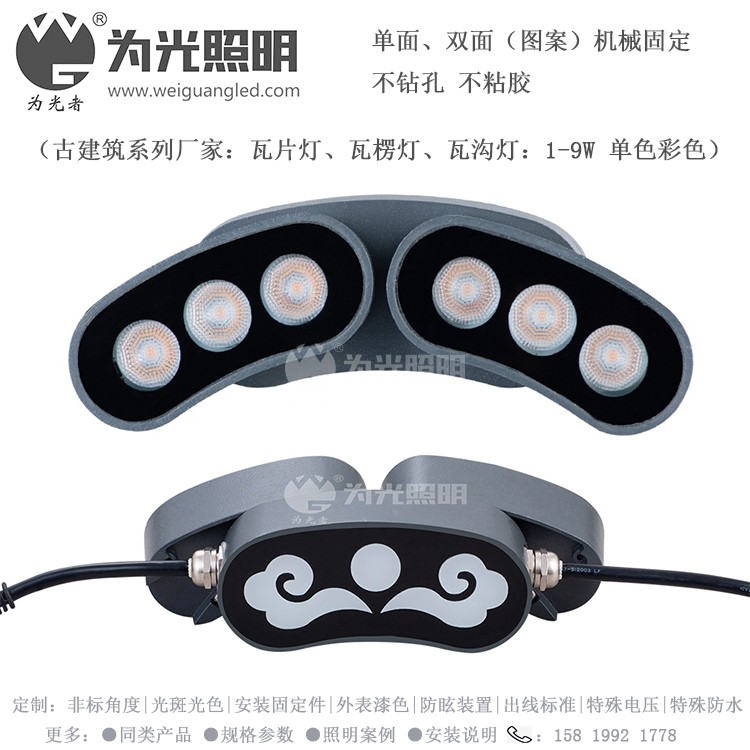 LED洗墻燈,窗臺燈,LED地埋燈,水底燈,LED步道燈首選為光照明！