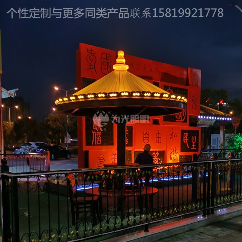 LED洗墻燈,窗臺燈,LED地埋燈,水底燈,LED步道燈首選為光照明！