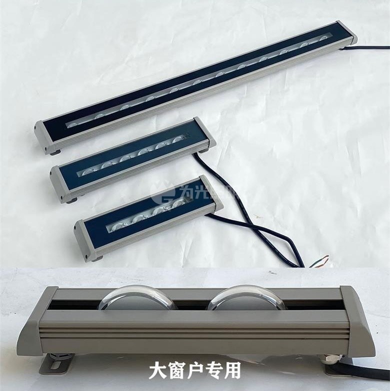 LED洗墻燈,窗臺燈,LED地埋燈,水底燈,LED步道燈首選為光照明！
