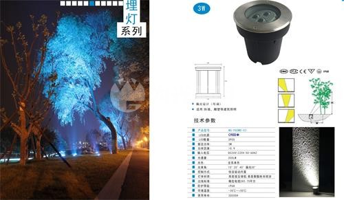LED洗墻燈,窗臺(tái)燈,LED地埋燈,水底燈,LED步道燈首選為光照明！