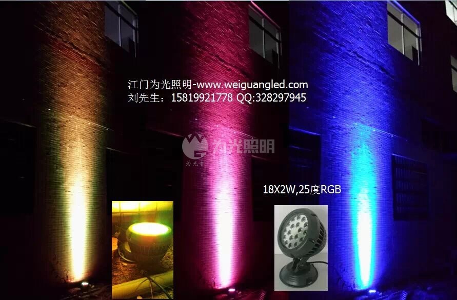LED洗墻燈,窗臺燈,LED地埋燈,水底燈,LED步道燈首選為光照明！