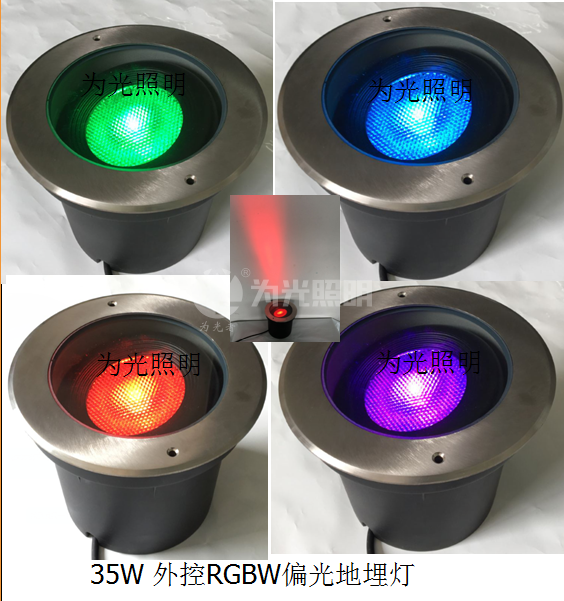 LED洗墻燈,窗臺(tái)燈,LED地埋燈,水底燈,LED步道燈首選為光照明！