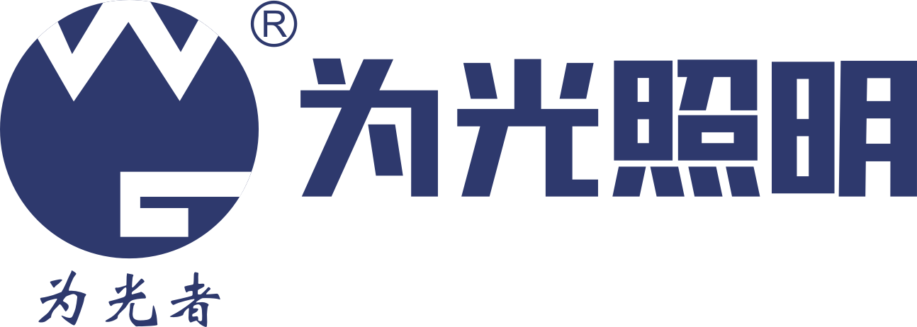 LED洗墻燈,窗臺燈,LED地埋燈,水底燈,LED步道燈首選為光照明！