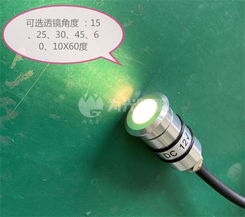 LED洗墻燈,窗臺燈,LED地埋燈,水底燈,LED步道燈首選為光照明！