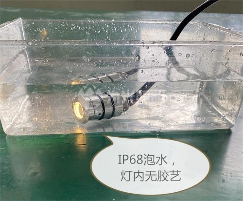 LED洗墻燈,窗臺燈,LED地埋燈,水底燈,LED步道燈首選為光照明！