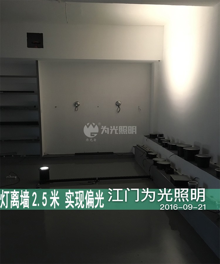 LED洗墻燈,窗臺燈,LED地埋燈,水底燈,LED步道燈首選為光照明！