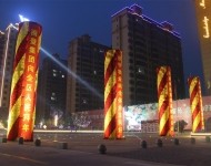 陜西麗登印象城亮化