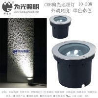一款自主研發(fā)線形轉(zhuǎn)角LED地埋燈偏光調(diào)節(jié)演示