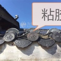 古建筑照明LED瓦片燈，LED瓦槽燈，LED瓦溝燈的用法