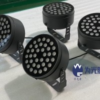 36W投光燈新款 36W投光燈參數(shù) 36W投光燈價格