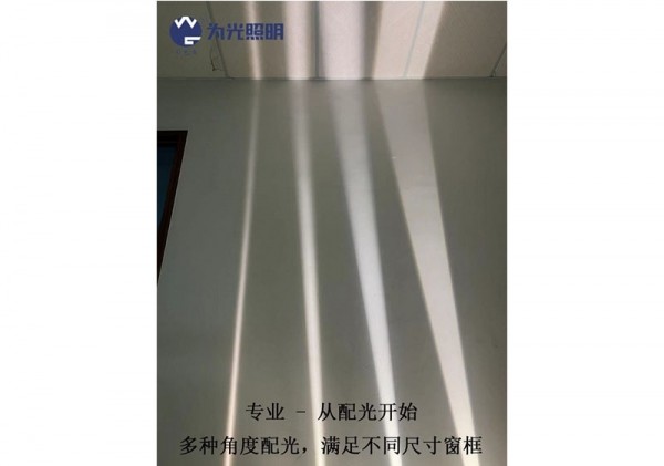 嵌入式長(zhǎng)條窗臺(tái)燈